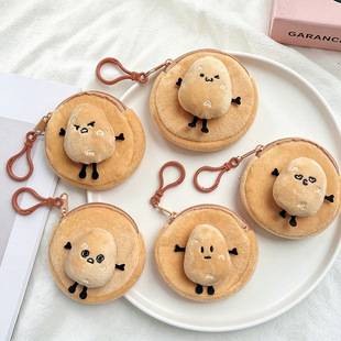 Cartoon Funny Little Potato Coin Purse Guizhou Potato Mini Round Earphone Data Cable Storage Bag Pendant Accessory