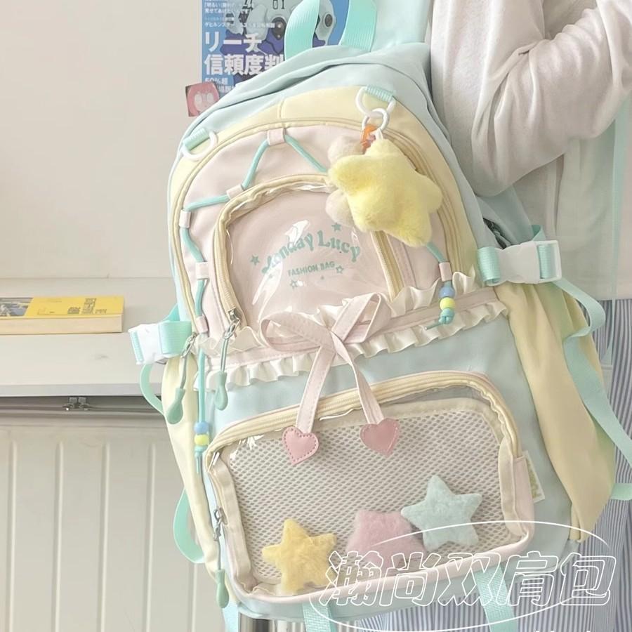 Women's Schoolbags 2025 New Style Junior High School Students, High School Students, Elementary School Students Ins Style Korean Style High-Looking Large-Capacity Backpack