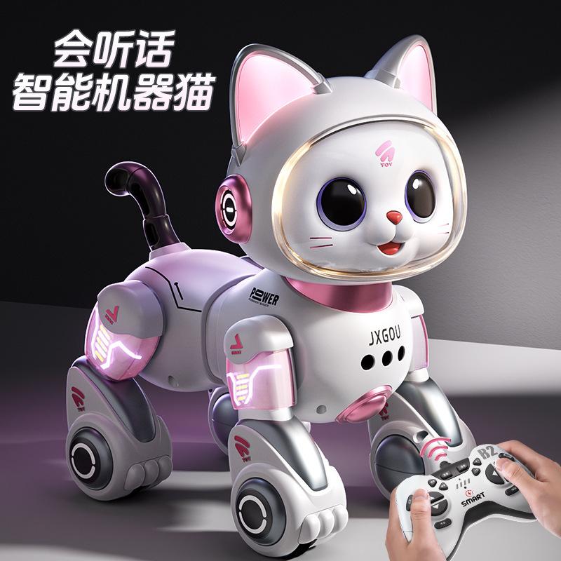 Intelligent Robot Cat Children's Toy Educational for 1-3 Year Old Boys and 6-Year-Old Girls, Remote-Controlled Robot, Children's Day Birthday Gift