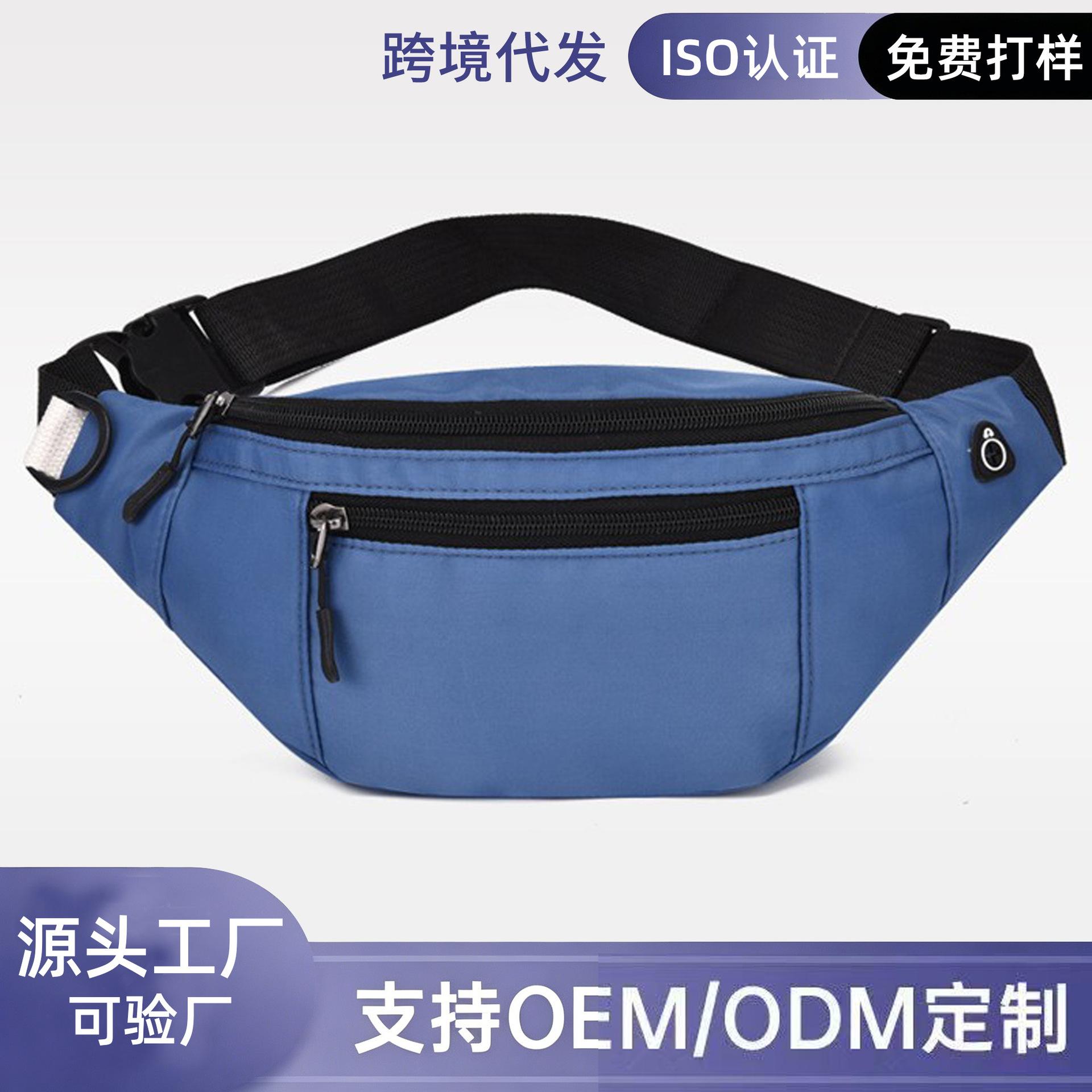 Factory Logo Oxford Cloth Waist Bag for Women, Large-Capacity Mobile Phone Bag, Simple and Fashionable Chest Bag for Women, Versatile Crossbody Bag