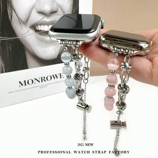 for huawei gt watchband new high-grade opals beaded steel chain women's watch band iwatch18/20/22