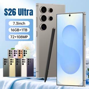 S26Ultra Cross-Border Android 7.3inch High-Definition Screen Smartphone, Global Communication, True 4g, Factory Direct Shipment