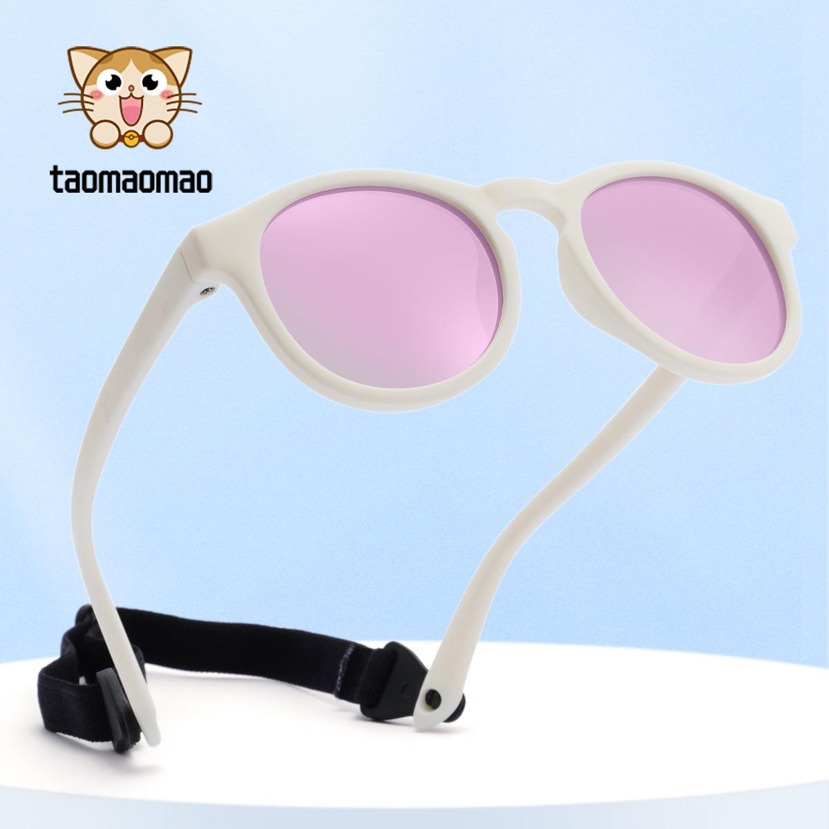 New Children's Silicone Sunglasses for 0-3 Years Old Babies, Polarized Eye Protection, Outdoor Sunshade, Anti-Uv Glasses