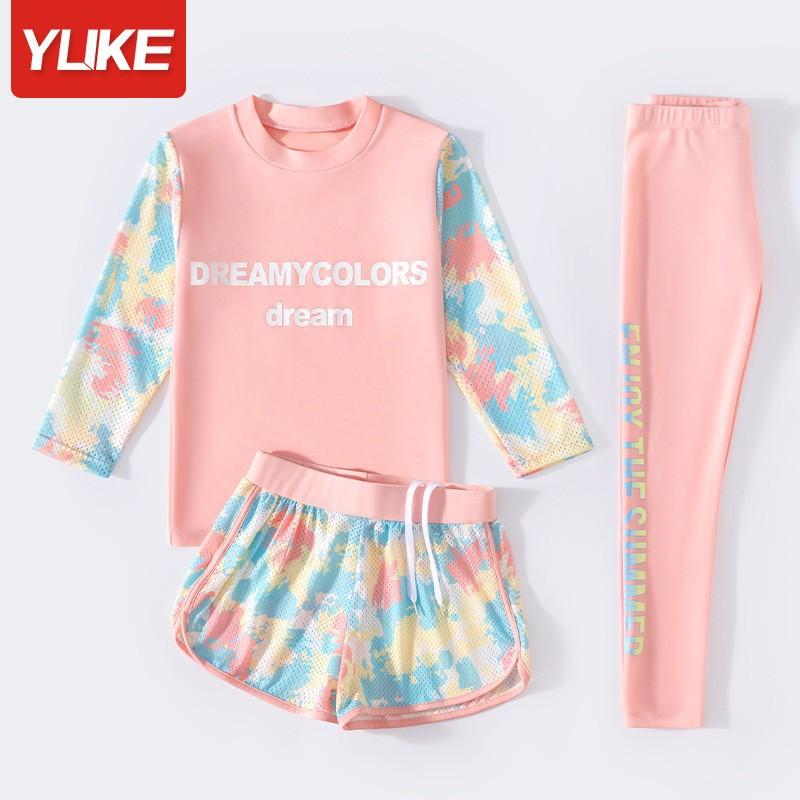2022 children's swimsuit two-piece girls' medium and large children's long-sleeved trousers sun protection swimsuit baby girls' conservative swimsuit