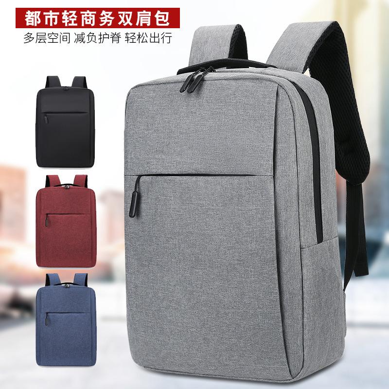 Foreign Trade Backpacks Can Be Printed with Logos, Casual Travel Backpacks, New USB Interface Men's Commuter Business Computer Bags