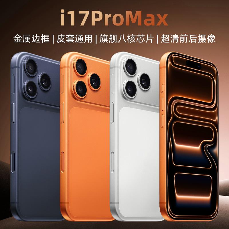 17Promax Mobile Phone 16+512 Genuine Smart Brand New Unopened Original 5g High-End Three-Network Smartphone