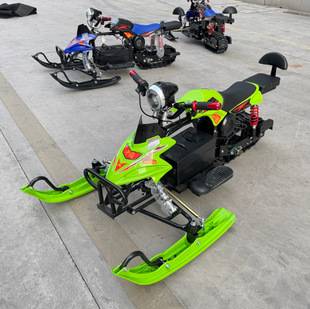 Electric snowmobile with anti-slip tracks, wheeled ski vehicle for adults and children, snowboard sled for ice and snow recreation