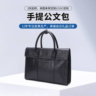 Factory Direct Sales Business Genuine Leather Men's Briefcase First Layer Cowhide Large Capacity High-End Men's Bag High-End Black 9118
