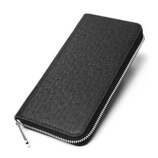 New Japanese-Style Cross-Pattern Long Men's Wallet, Fashionable Business Zipper Wallet, Unisex, Wholesale from Manufacturer
