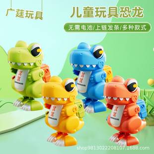 TikTok Explosions Children's Toys Dinosaur Moving Simulation Educational Toys Training Head Up Boys and Girls Babies Chain Coil