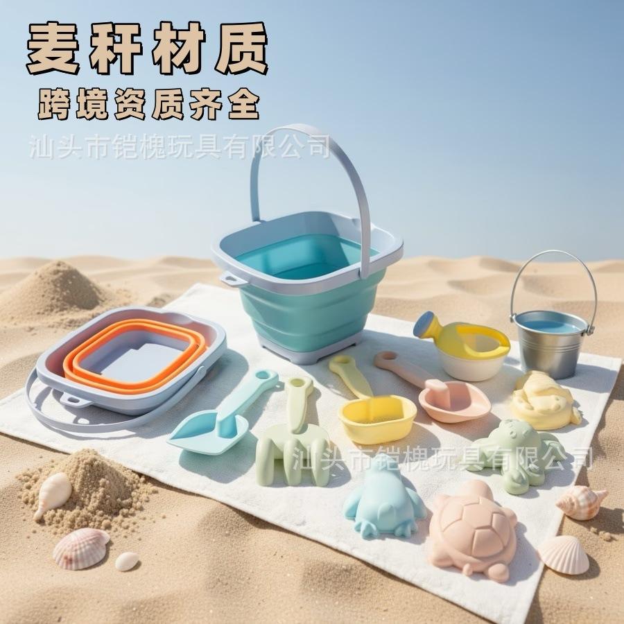 Cross-border beach toys for playing with sand and water, foldable beach bucket, shovel, straw sand pool, sand digging tool set