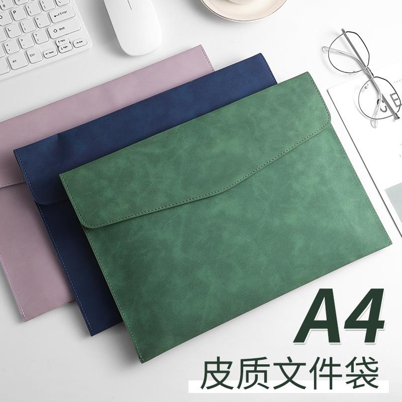 Skin-sensitive leather file bag A4 briefcase Korean-style file bag Advertising file bag Customized contract bag Printable logo