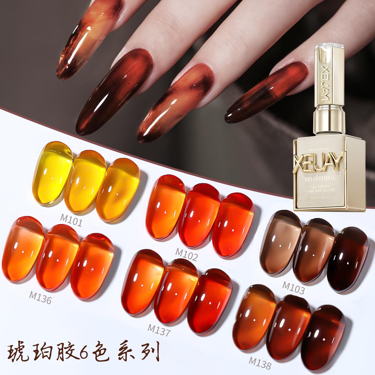 Amber Series Nail Polish 2025 New Ice Transparent Caramel Brown Popular Color for Nail Salons
