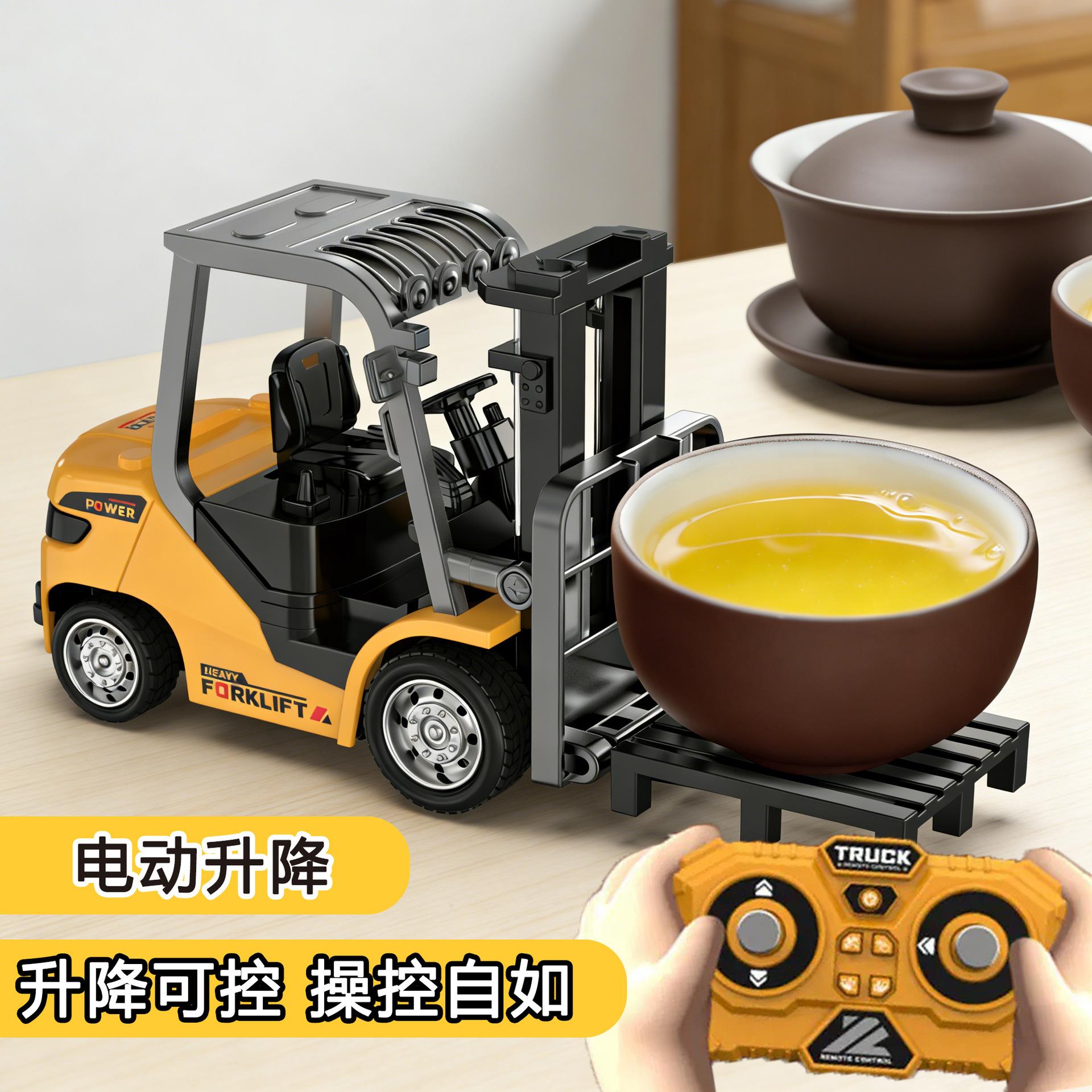 Yiling 1:64 Bluetooth Desktop Mini Remote Control Car Alloy Forklift Model Ornament Toy Engineering Vehicle Loader Cross-Border