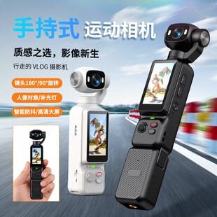 Cross-border handheld camera with wireless WiFi connection, high-definition anti-shake outdoor sports portable pocket camera in stock