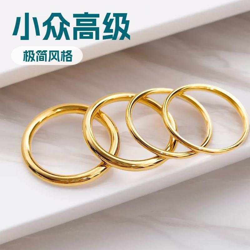 European and American Cross-Border Stainless Steel Plain Ring Ring for Women Niche High-End Ins Gold Round Wire Ring Non-Fading Jewelry