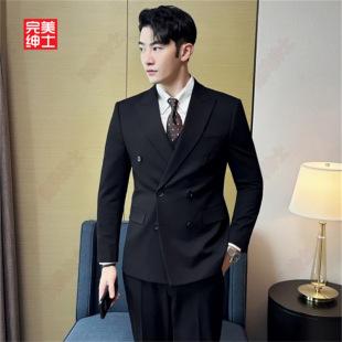 Black Luxury Men's Three-Piece Suit with Double-Breasted Notch Lapel Design, Suitable for Business, Groom, Wedding, and Groomsmen Formal Wear