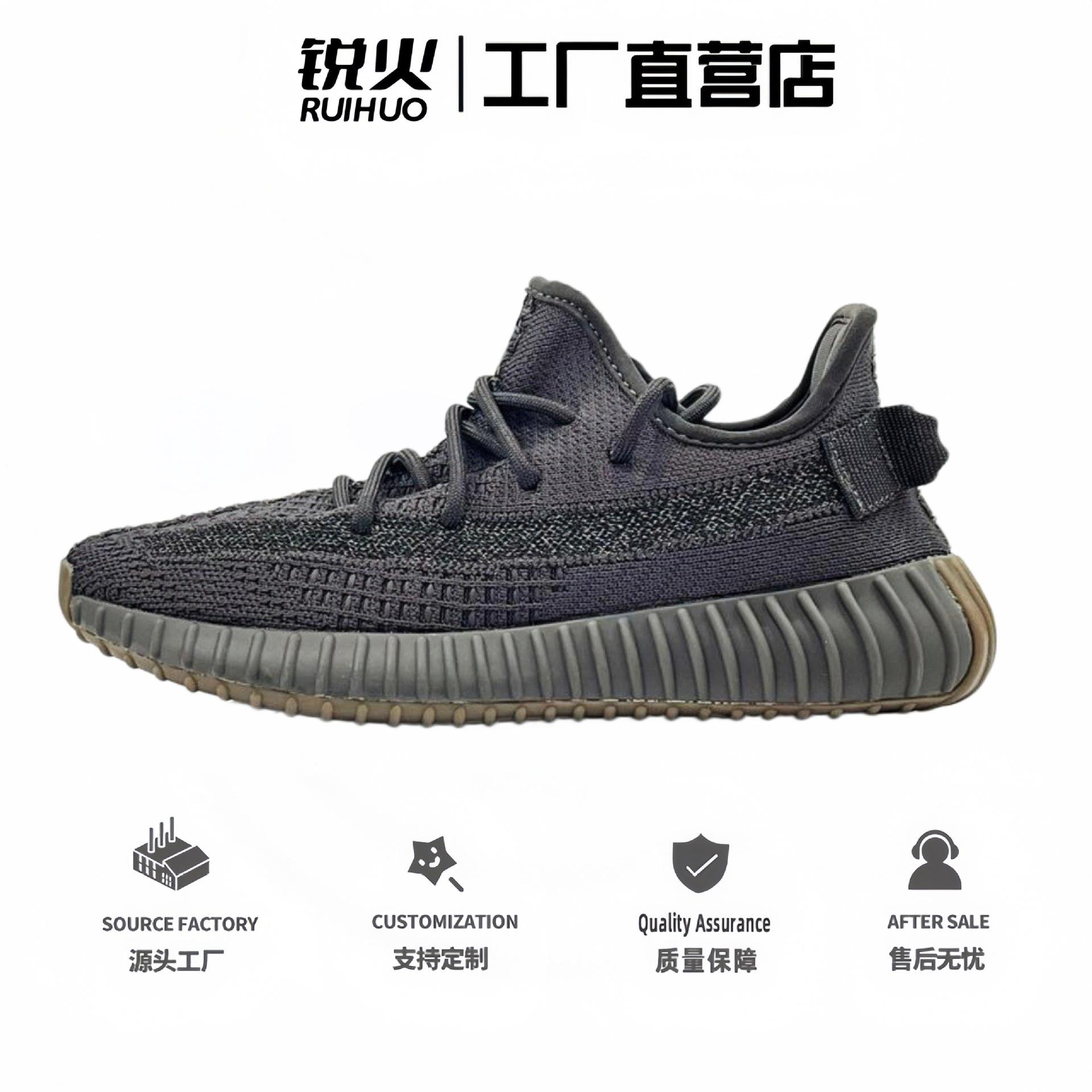 Putian High-End Version Yeezy 350 Shoes for Men and Women, True Black Starry Pattern, Breathable Summer Casual Sports Trendy Shoes for Couples