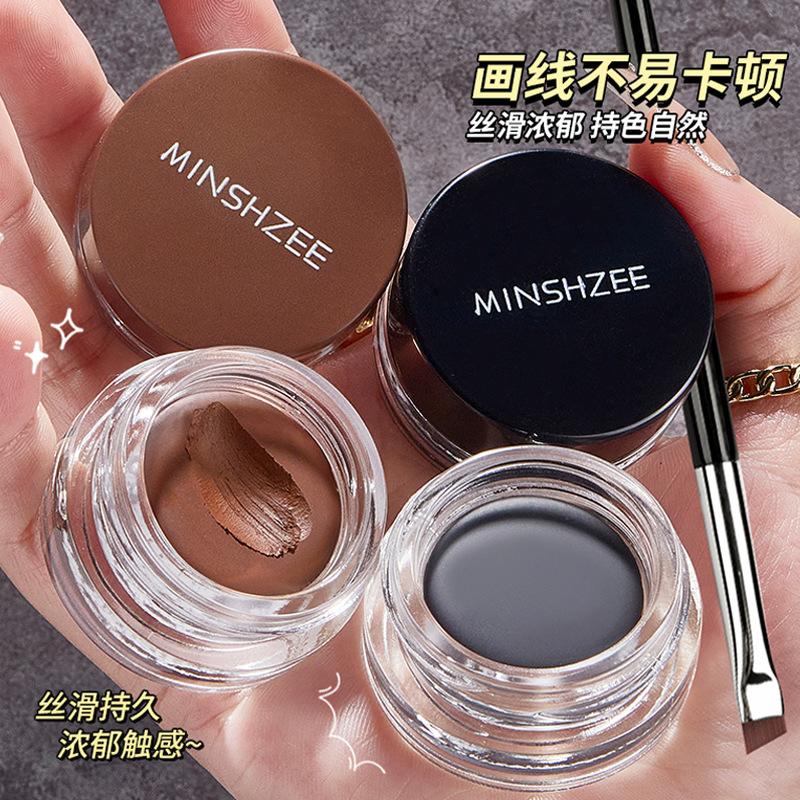 Ming Xizhi Eyeliner Is Not Easy to Smudge, Long-Lasting, Silky, Long-Lasting, Quick-Drying, Film-Forming, Black Brown Eyeliner, Cross-Border