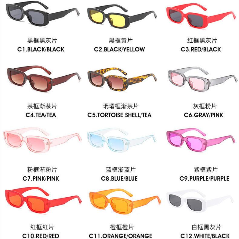 New Style Sunglasses for Men, Small Frame, European and American Sunglasses for Women, Fashionable Retro Trendy Cross-Border Glasses Wholesale Sunglasses