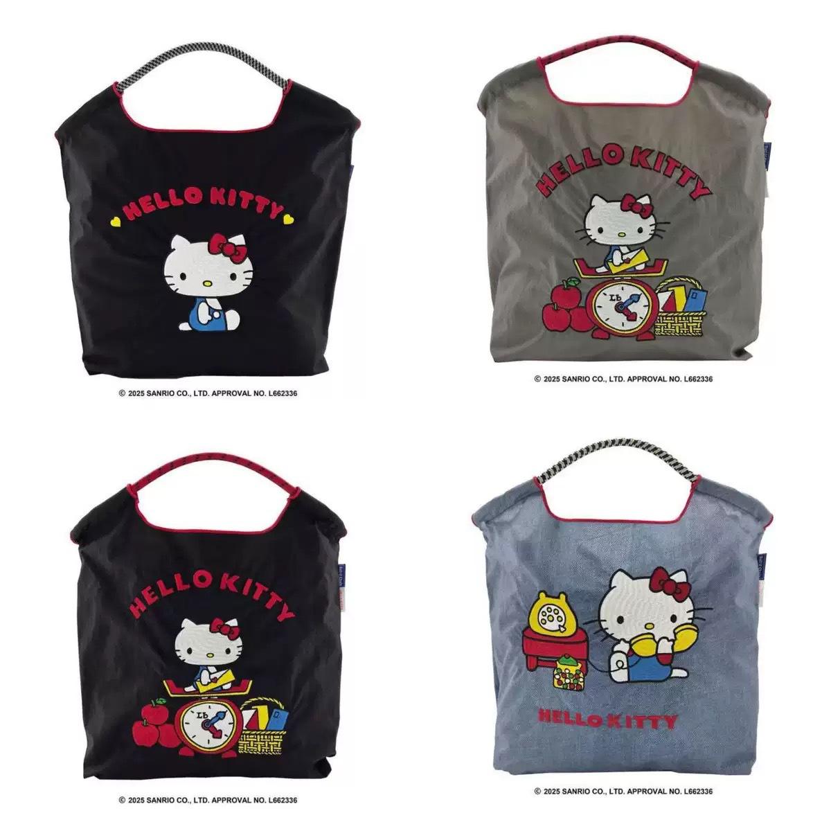Japanese-Style Ball Embroidery Shopping Bag Nylon Tote Bag Eco-Friendly Bag New Fabric Bag Large Capacity Kitty Leopard Print