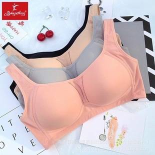 Yingchang 468 Summer Lightweight Wireless Bra for Large Busts, Minimizing Side Breast, Sports Bra, Breathable Full Cup