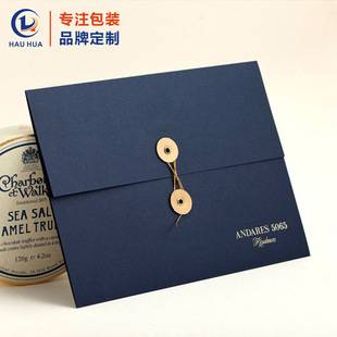 A4 File Folder, Document Bag, Gold-Stamped Envelope, Paper Bag, Printed Pearlescent Paper Document Bag, Office Document Paper Bag, Official Document Bag