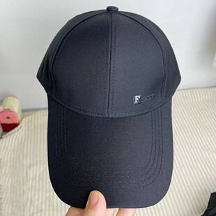 Baseball Cap Men's Extended Brim Sun Protection Casual Cap Casual Embroidery Outdoor Fishing Cap