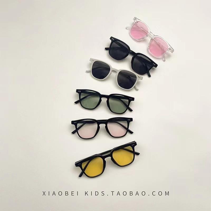 New Kidsren's Sunglasses, Fashionable and Cute, Baby Fashionable Korean Style Ins Sunglasses, Anti-Uv Glasses, Sunglasses