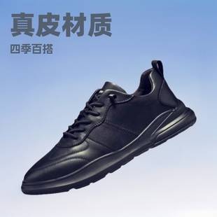 Premium Cowhide Men's Business Casual Shoes Lightweight Soft Sole Loafers Wear-Resistant Non-Slip Driving Lace-Up British Men's Shoes