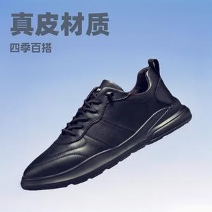 Premium Cowhide Men's Business Casual Shoes Lightweight Soft Sole Loafers Wear-Resistant Non-Slip Driving Lace-Up British Men's Shoes