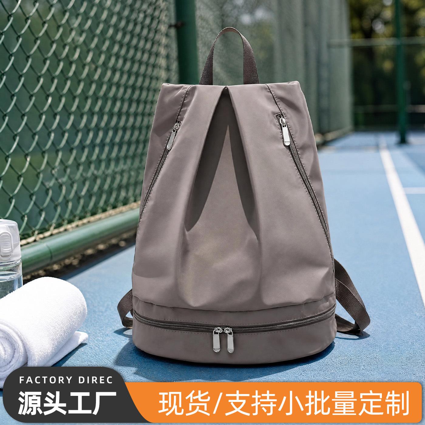 Wet and Dry Separation Shoe Position Fitness Backpack Sports Bag Luggage Bag Lightweight Oxford Cloth Travel Backpack with Logo Printing
