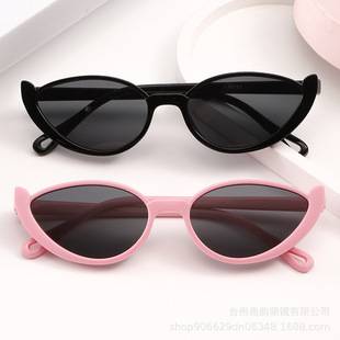 Cute Oval Cat-Eye Children's Sunglasses for Outdoor UV Protection, Versatile Baby Sunglasses for Street Photography, Trendy