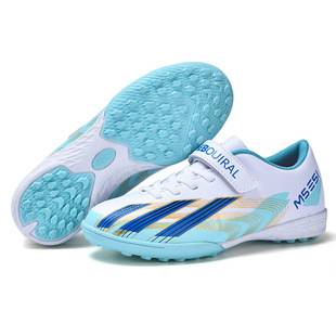 New Children's Shoes Summer Camp Wholesale Training Retail Boys and Girls Children's Shoes Football Shoes Factory Size Velcro 29 Price Excellent