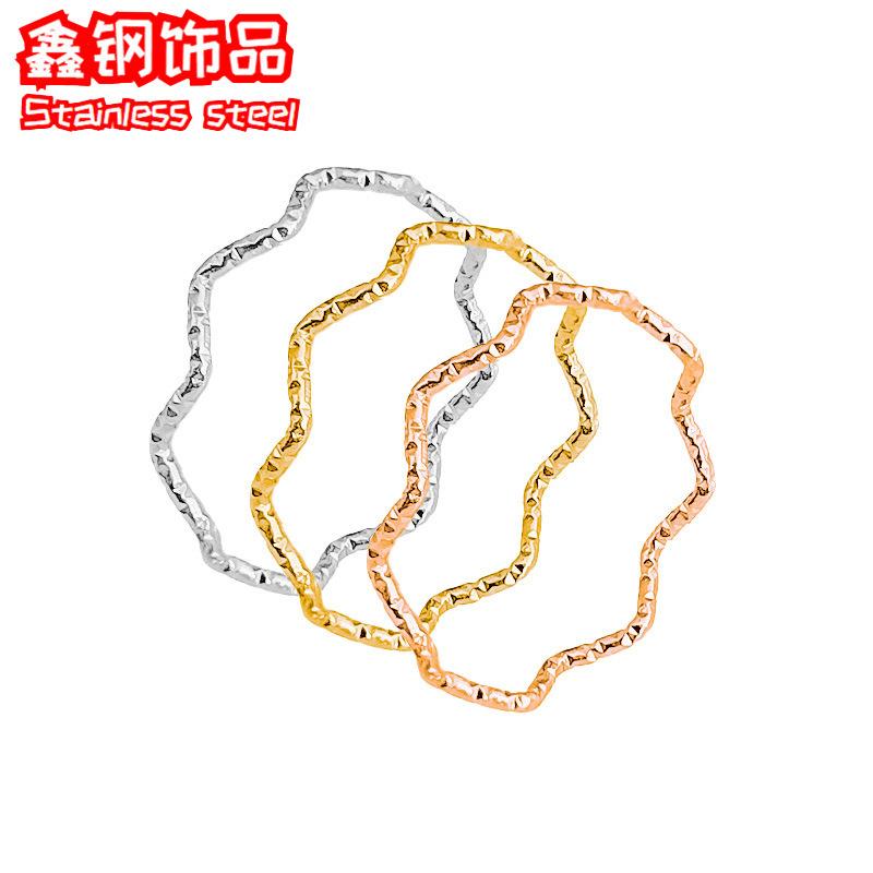 18K Gold Niche Ultra-Fine Wave Titanium Steel Ring Hemp Texture Joint Ring Plain Ring Crushed Ice Ring Tail Ring