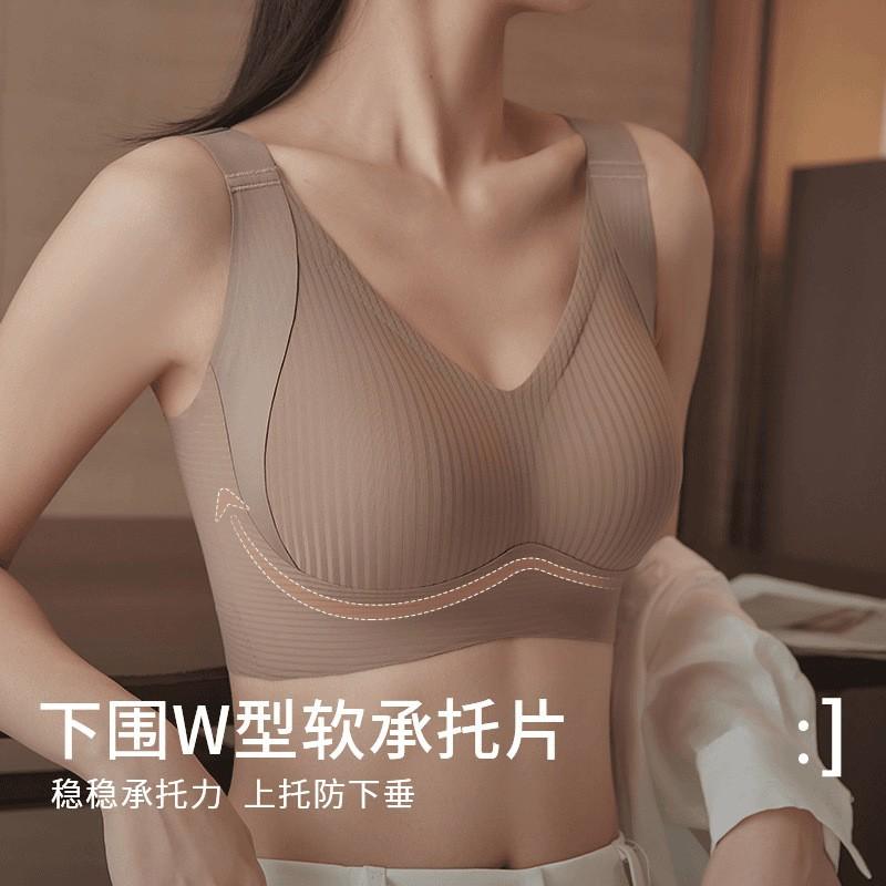 Double-lift plus size Underwear Women's Large Chest Showy Small No-steel Rings Bra Gathering Side-close Auxilary Breast Anti-sagging Bra