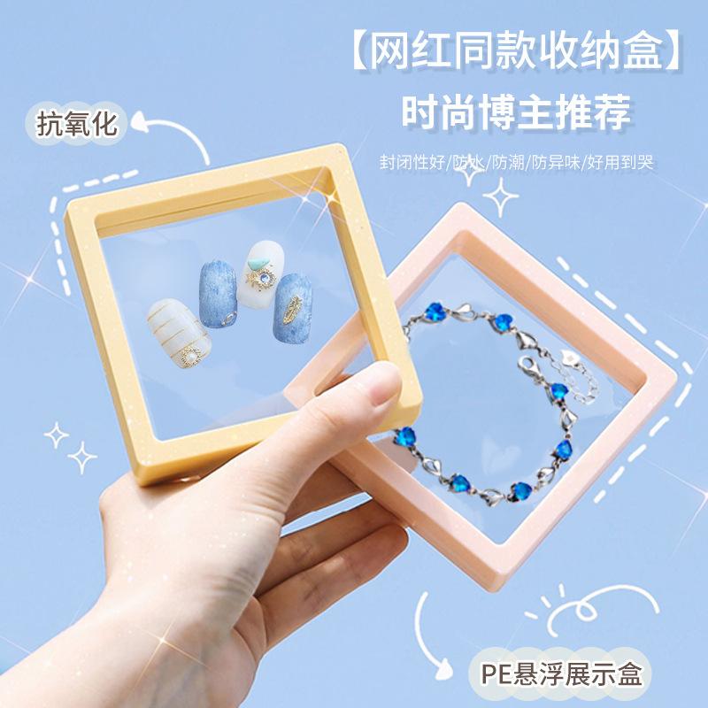 Source Factory Necklace Jewelry Storage Box PE Film Suspension Box Nail Art Earrings Jewelry Storage Box Bracelet Handstring Jewelry Box