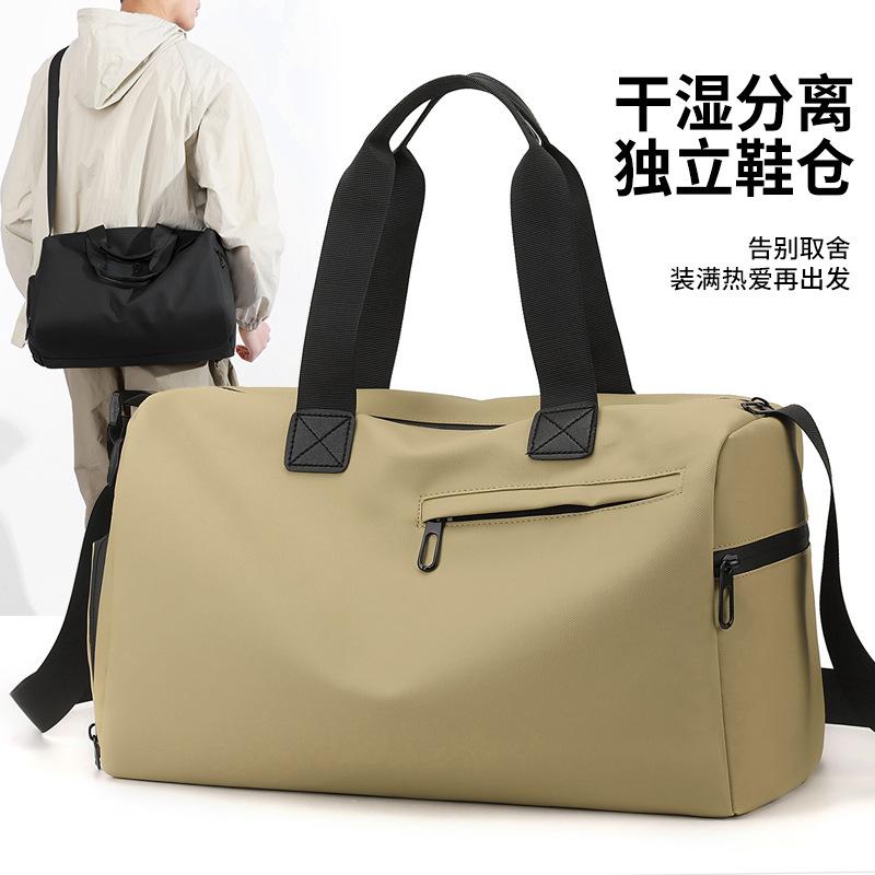 Lightweight Travel Bag, Large-Capacity Handbag, Water-Resistant Shoulder Bag for Commuting, Business Travel, Yoga and Fitness Bag