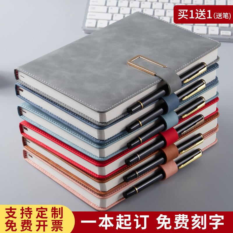 A5 Notebook Customized Meeting Minutes Simple Business Office Thickeneded Notepad Book Customizable with Logo Printable