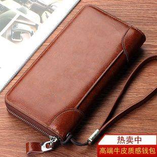 New European and American Retro Men's Long Double Zipper Wallet Large Capacity Mobile Phone Bag Business Hand Buckle Clutch Bag