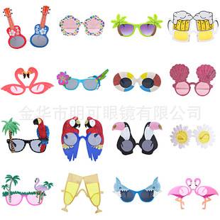Cross-Border Hawaiian Beach Party Glasses Flamingo Wine Glasses Funny Glasses Dance Party Selfie Props Decorative Sunglasses