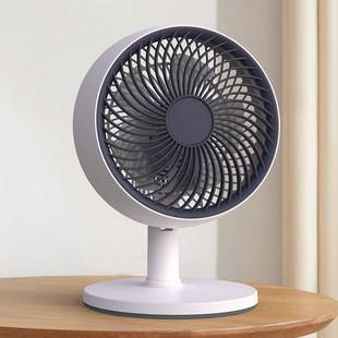 Electric fan desktop small fan air circulation automatic shaking head fan plug-in bedroom office desktop fan
