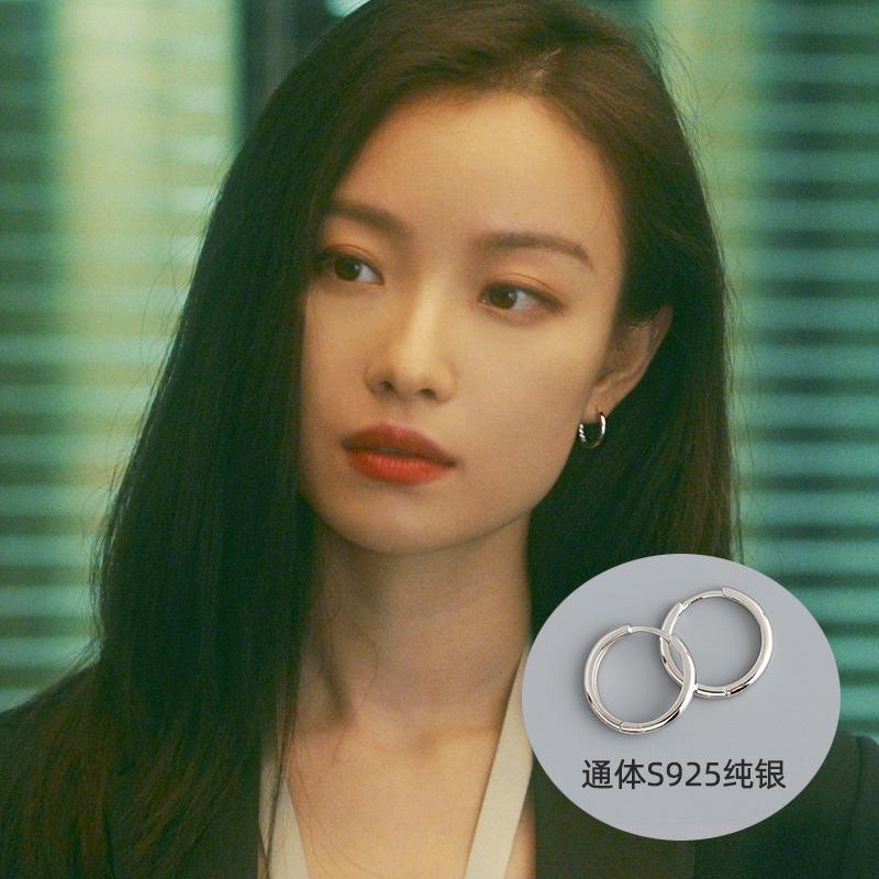 Sterling Silver Earrings for Women 2022 Trendy Plain Hoop Earrings Small Stud Earrings Round Ear Accessories 925 Silver Material Certified