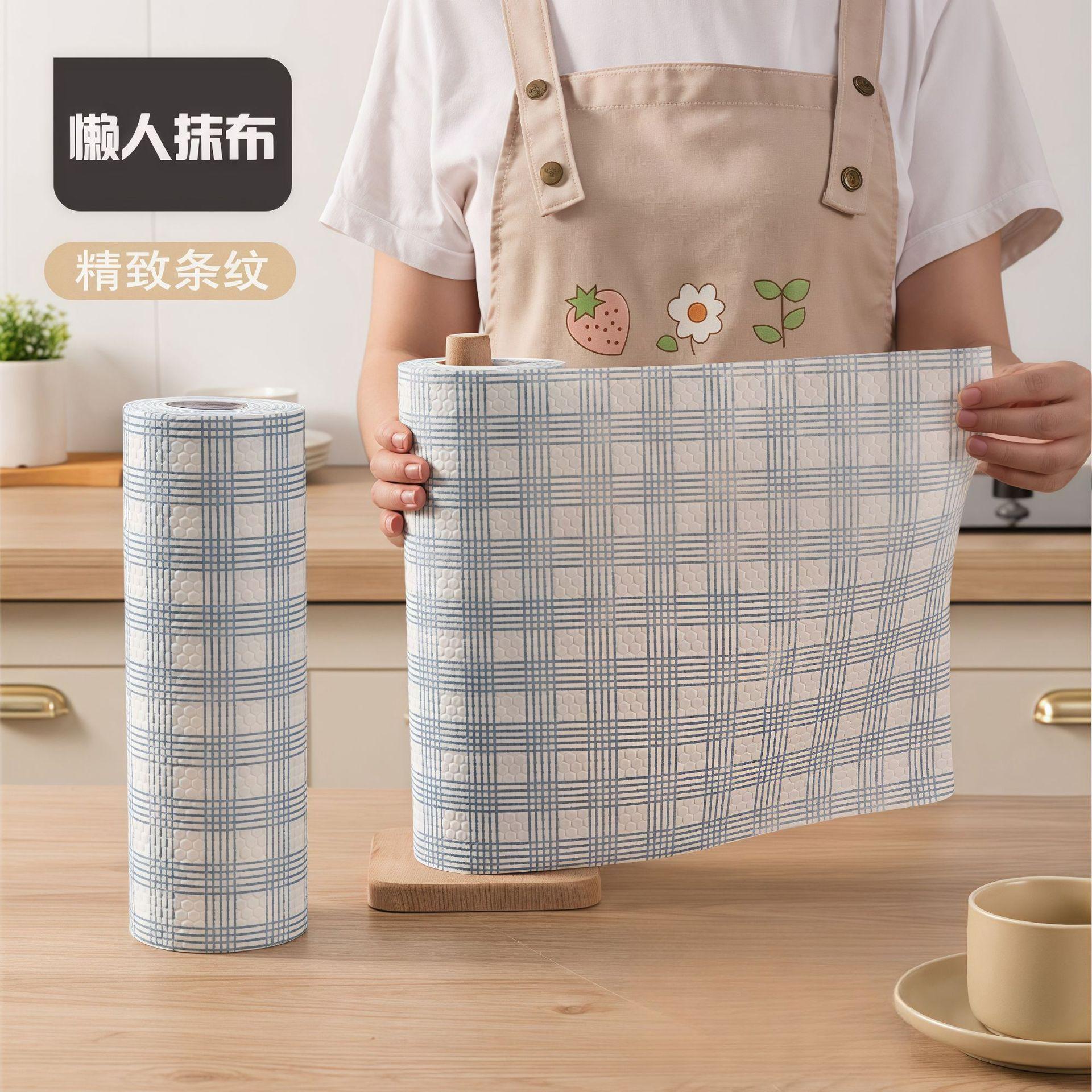 Lazy Rag Wet and Dry Kitchen Non-woven Disposable Dishwashing Cloth Household Cleaning Oil Absorbent Roll Paper Absorbent