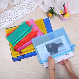Grid Data Storage Zipper Bag Office Cultural and Educational Data Storage Bag Pvc Zipper Bag Transparent Waterproof Document Bag