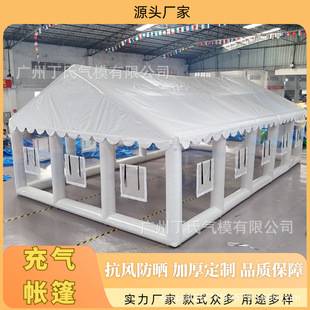 Large Outdoor Emergency Mobile Inflatable Tent for Catering/Firefighting/Medical Disaster Relief, Source Manufacturer of Inflatable Tents