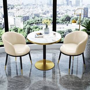 Modern minimalist coffee and milk tea shop tables and chairs, small apartment home use round tables and chairs, Nordic light luxury discussion table and chair set