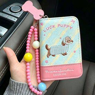 Korean-style embroidered dachshund short wallet for women, zipper card holder, bone-shaped pendant, multi-card slot coin purse for girls