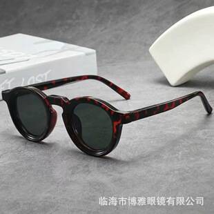 Sunglasses for Women, Retro Round Frame Sunglasses, 2025 New Model, Anti-Uv Polarized, Cross-Border Wholesale, Direct Supply from the Manufacturer