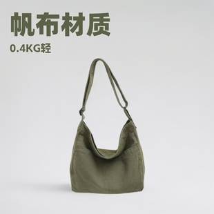 New Canvas Tote Bag for Women, Large Capacity, Spring and Summer Trendy Shoulder Crossbody Commuter Bag, Khaki Color, Wide Shoulder Strap